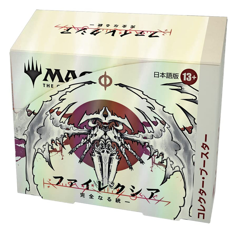 MAGIC: The Gathering Phyrexia: All Will Be One Collector Booster (Japanese Ver.)