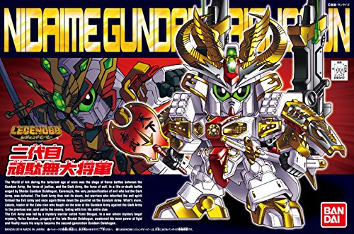 Nidaime Gundam Daishogun & Legend BB SD Gundam BB Senshi (#395) SD Sengokuden Musha Shichinin Shuu Hen-Bandai