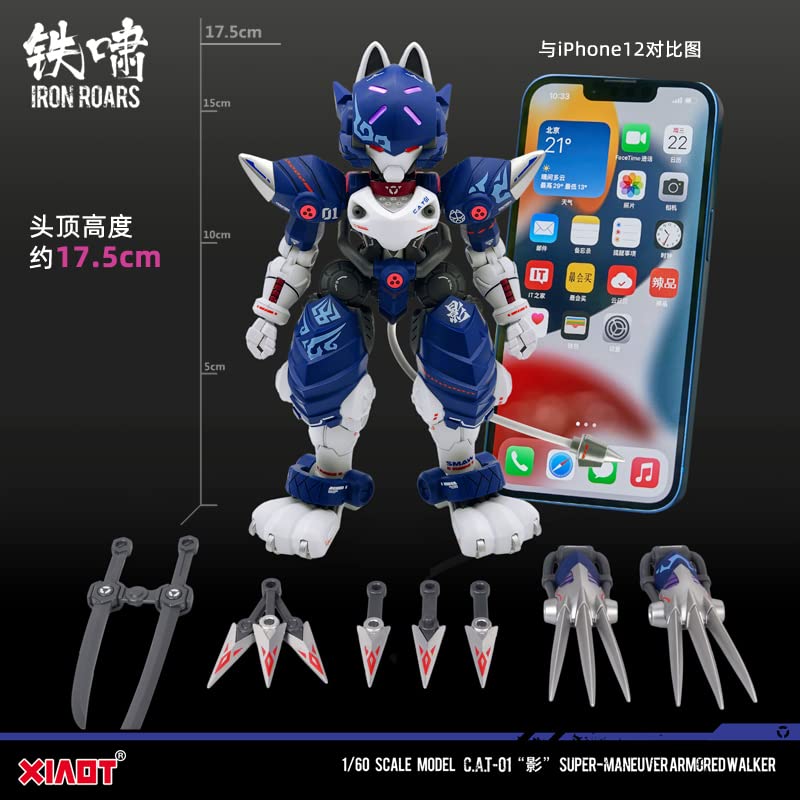 XIAOT x IRON ROARS SUPER-MANEUVER ARMORED WALKER C.A.T-01 "SHADOW" 1/60 SCALE PLASTIC MODEL KIT