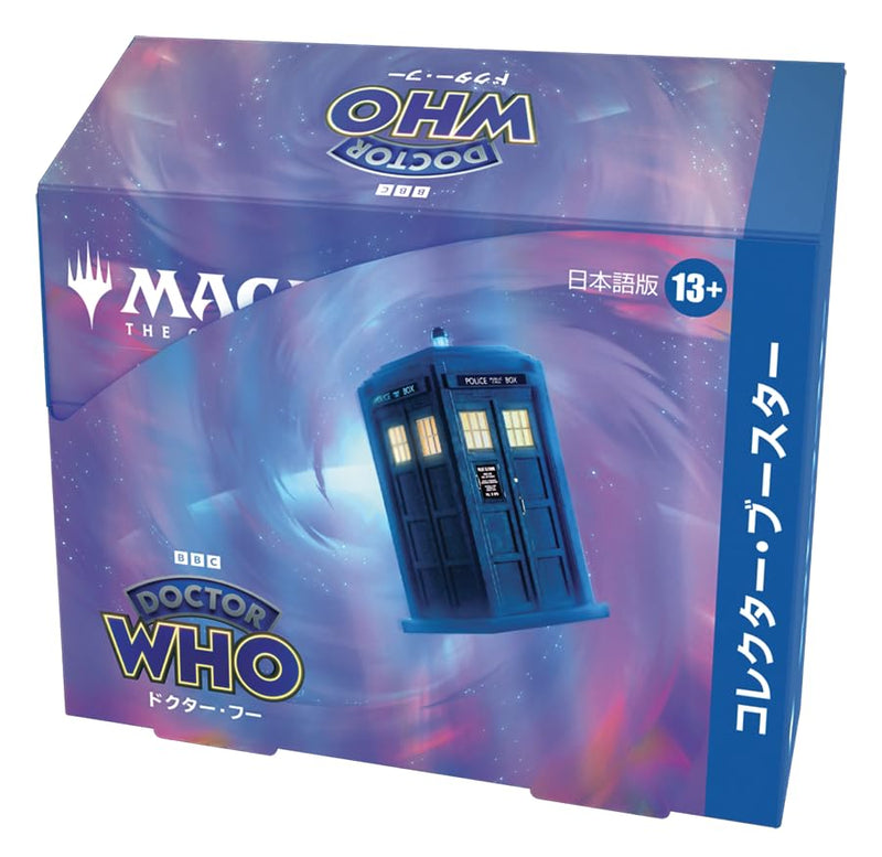 MAGIC: The Gathering Doctor Who Collector Booster (Japanese Ver.)