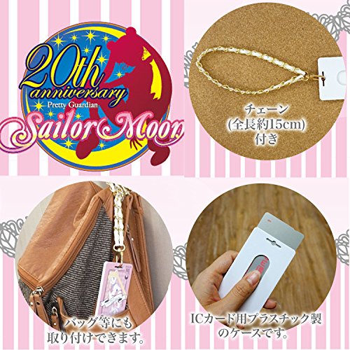 "Sailor Moon" IC Card Case Sailor Uranus & Sailor Neptune SLM-40C