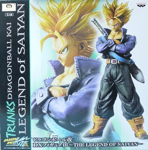 Dragon Ball Kai, DX Figure III THE LEGEND OF SAIYAN ( Trunks )