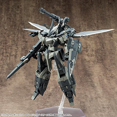 Raging Booster M.S.G - Kotobukiya