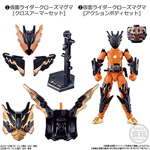 Bandai Shokugan Kamen Rider Ex-Aid Trilogy: Another Ending - Bandai