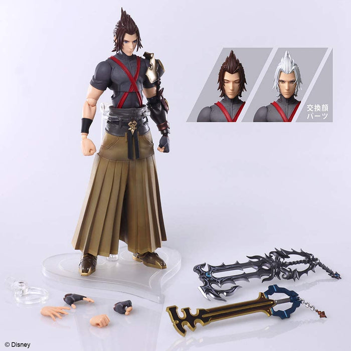 Kingdom Hearts III - Bring Arts Terra (Square Enix)