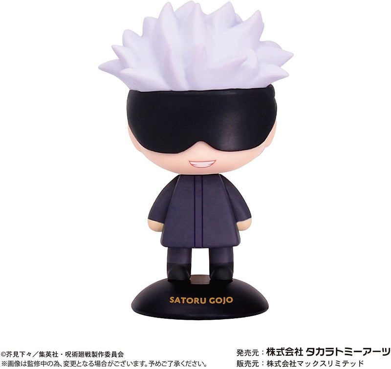 "Jujutsu Kaisen" YR-24 Yurayura Head Gojo Satoru