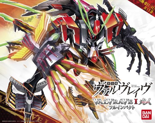Valvrave I (version complète)-1/144-Kakumeiki Valvrave-Bandai