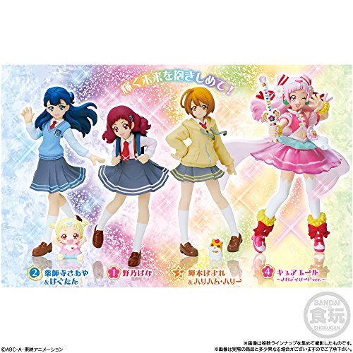 Cure Yell (Melody Sword Ver. version) Bandai Shokugan HUGtto! Precure - Bandai