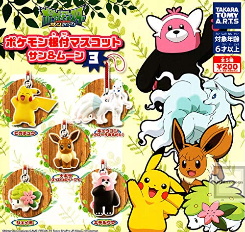 "Pokemon Sun & Moon" Natsuke Mascot Sun & Moon 3