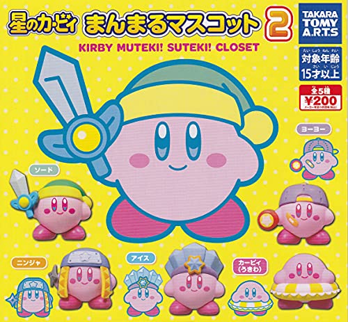 "Pokemon" Wakuwaku Halloween Mascot 2