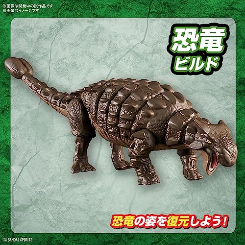 PLANNOSAURUS Ankylosaurus