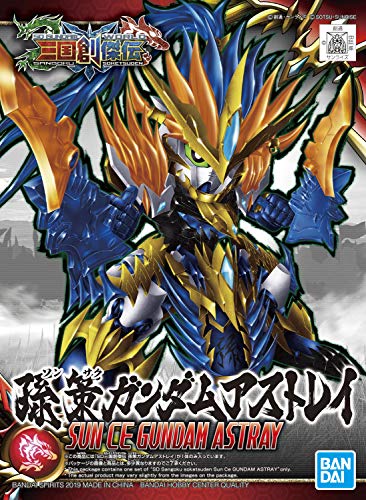 Sunce Gundam Astray SD Sangoku Soketsuden SD Gundam World Sangoku Soketsuden-Bandai Spirits