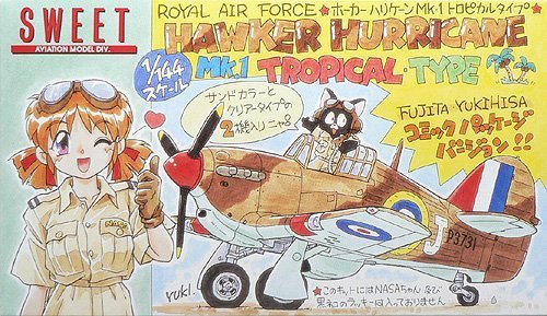 Hurricane Mk.I Tropical Type - 1/144 scale - Sweet