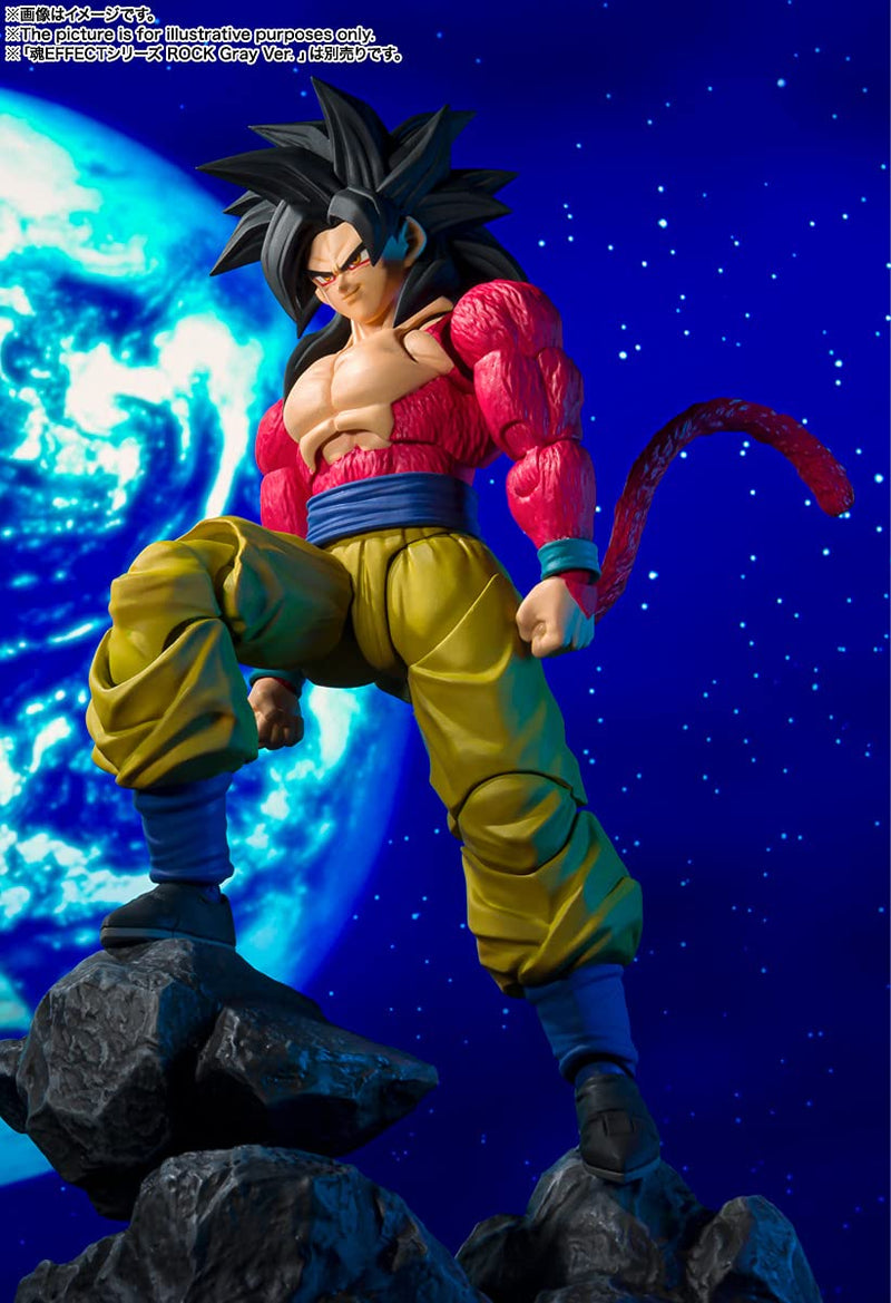 S.h.figuart "dragon ball gt" super Saiyajin 4 fils gokou