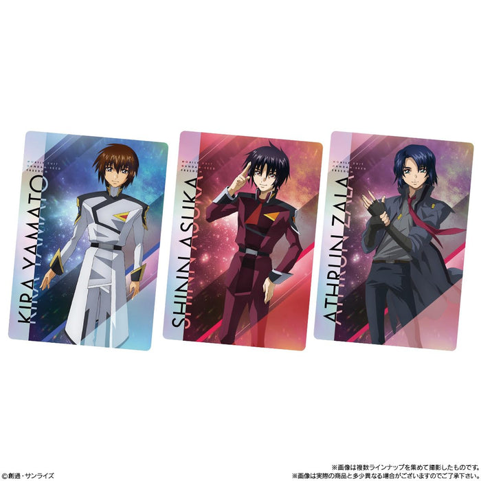 "Mobile Suit Gundam SEED Freedom" Wafer Card