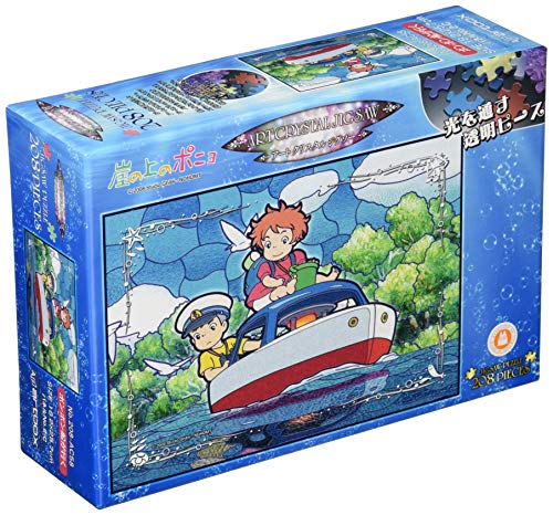 Art Crystal Jigsaw STUDIO GHIBLI work "Ponyo" Pom Pom Ship 208 Piece 208 AC58