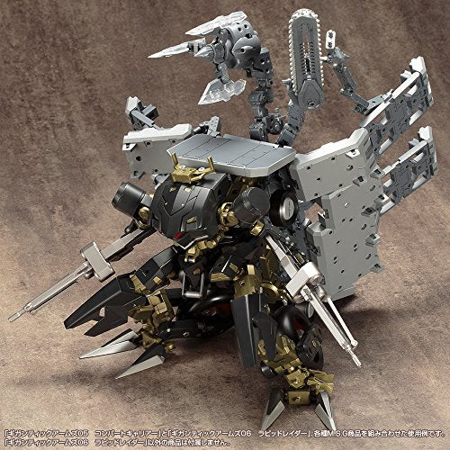Rapid raider, m.s.g m.s.g. Giant Weapons (gt006) - Kotobukiya