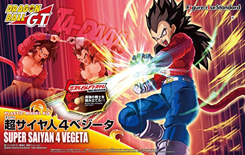 VEGEA SSJ4 Figura-Rise Dragon Ball GT - Bandai
