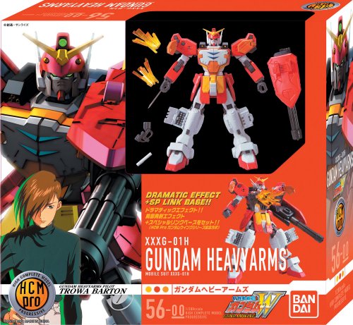 XXXG-01H Gundam Heavyarms 1/200 HCM Pro Shin Kidou Senki Gundam Wing - Bandai