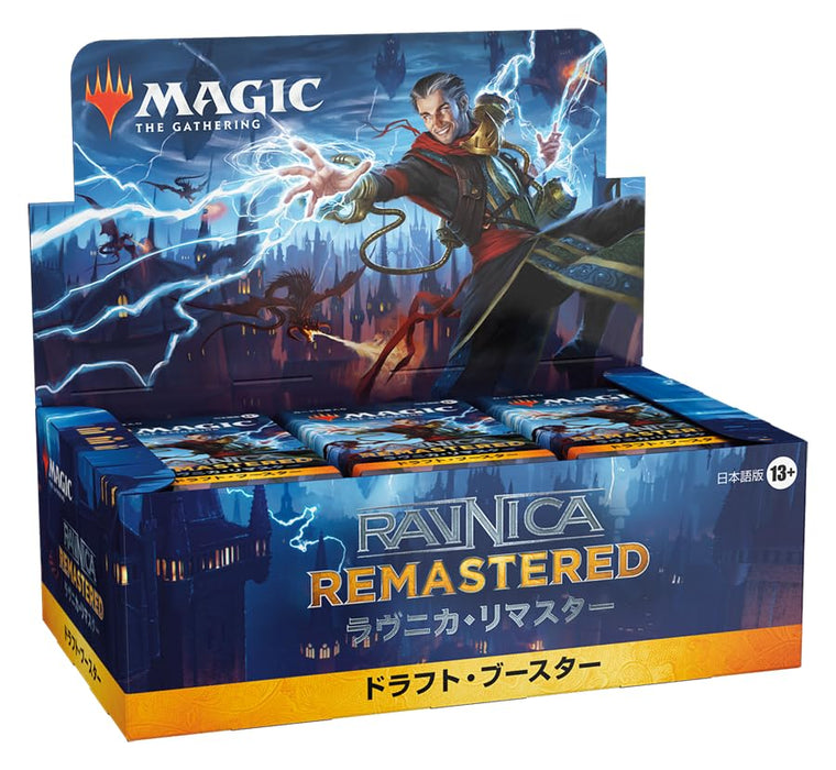 "MAGIC: The Gathering" Ravnica Remastered Draft Booster (Japanese Ver.)