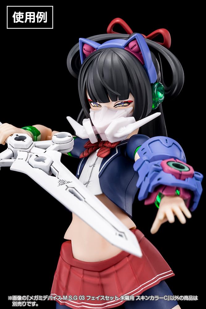 Megami Device M.S.G 03 Face Set for Asra Skin Color C