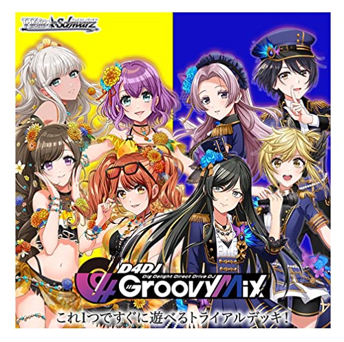 Weiss Schwarz Trial Deck "D4DJ Groovy Mix" Merm4id & Rondo