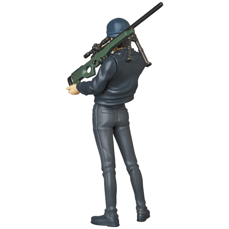 "Detective Conan"UDF No.630 Series 4 Akai Shuichi Ver. 2