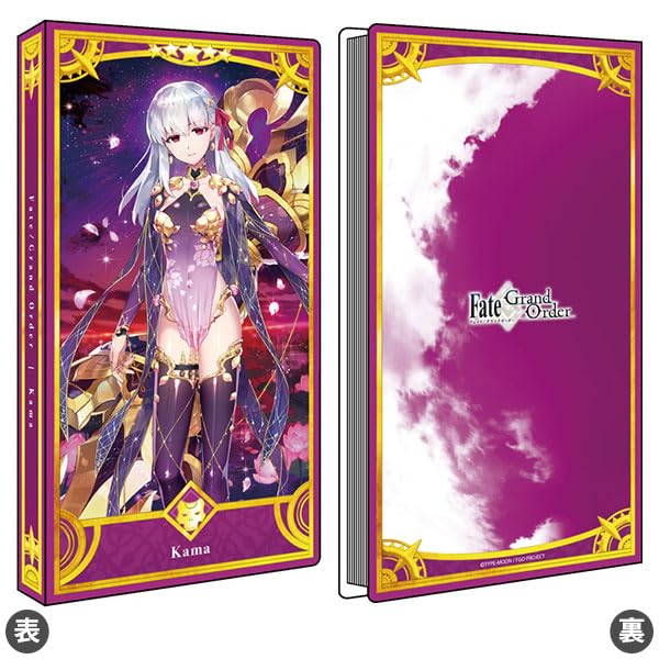 Card File "Fate/Grand Order" Assassin / Kama