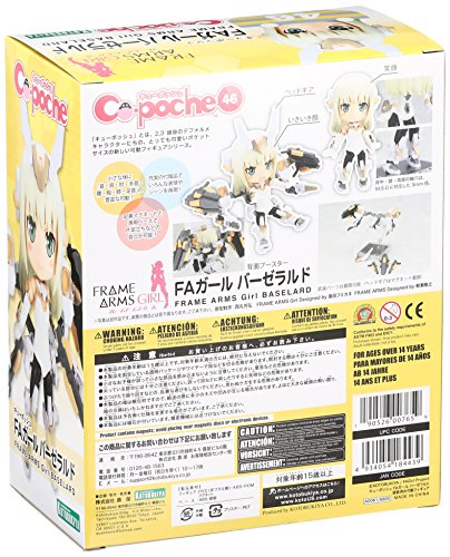 Baselard Cu-Poche Frame Arms Girl - Kotobukiya