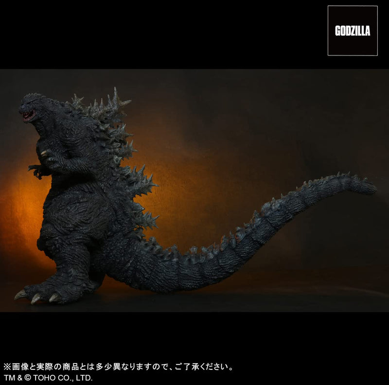 "Godzilla" Toho 30cm Series Godzilla The Ride