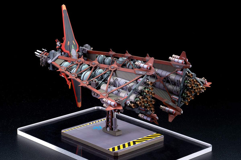 "Evangelion: 3.0 You Can (Not) Redo" Evangelion EVA-Kai 02 Beta (Booster Equipment)