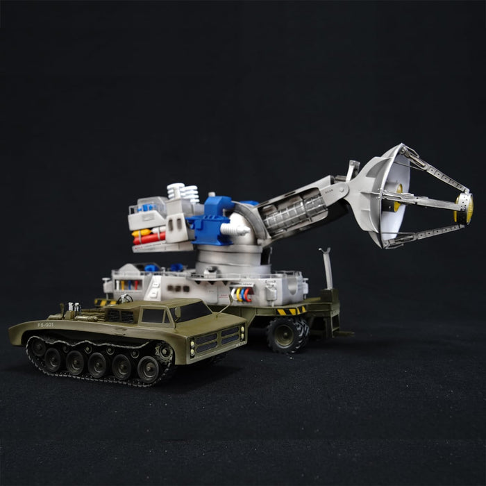 NANKOKU FACTORY Maser Monster-Slaying Beam Vehicle 1/35 Soft Vinyl Kit Reprint Edition