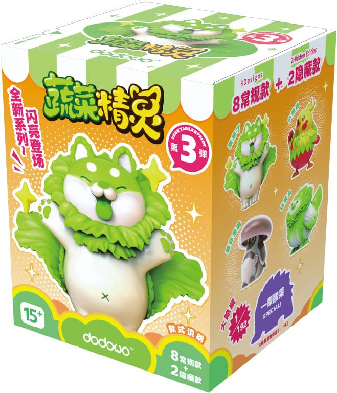 DODOWO VEGETABLE FAIRY SERIES TRADING FIGURE VOL. 3