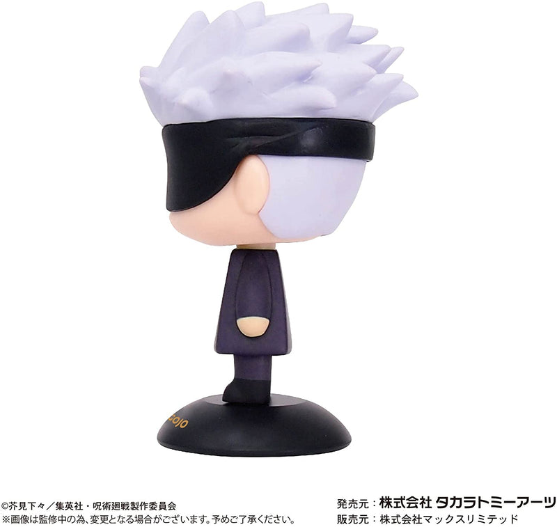 "Jujutsu Kaisen" YR-24 Yurayura Head Gojo Satoru