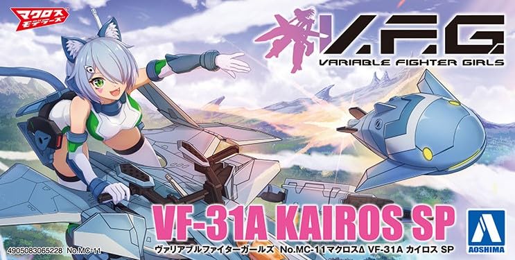 ACKS V.F.G. "Macross Delta" VF-31A Kairos SP