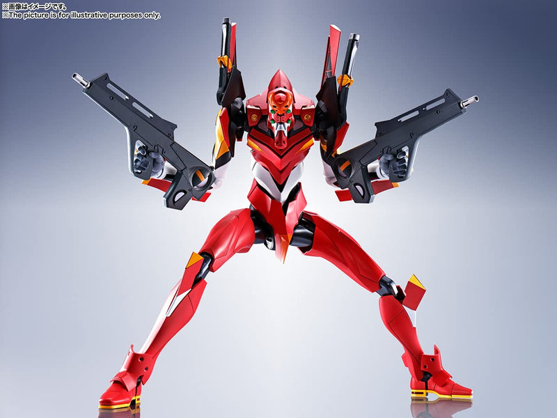 "Rebuild of Evangelion" DYNACTION General-purpose Humanoid Decisive Weapon Artificial Human Evangelion EVA-02