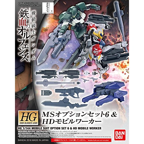 idou Senshi Gundam Tekketsu no Orphans 1/144 scale - HGI-BA K- Bandai