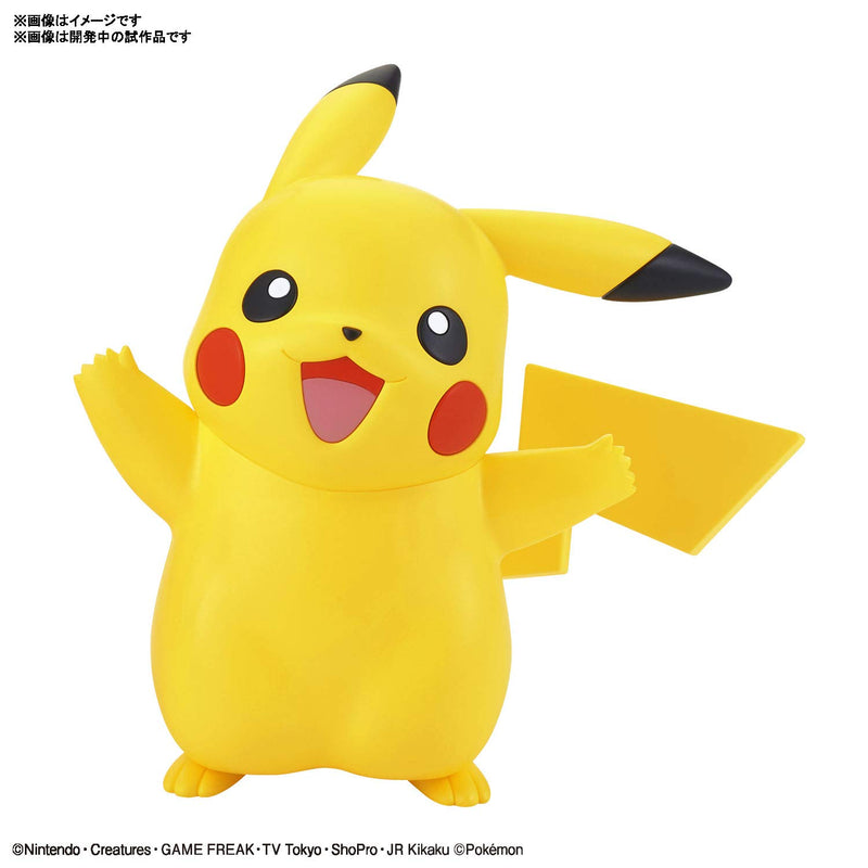 "Pokemon" Pokemon Plastic Model Collection PokePla Quick!! 01 Pikachu