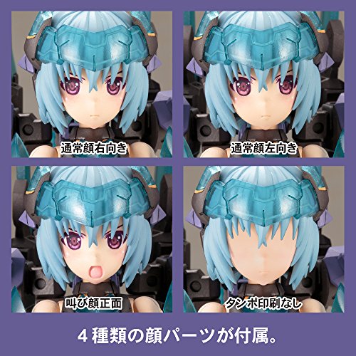 Hresvelgr, armes de cadre armes armes fille - Kotobukiya
