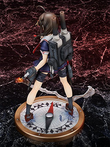 Shigure (Kai-II version) - 1/8 scale - Kantai Collection ~Kan Colle~ - Broccoli