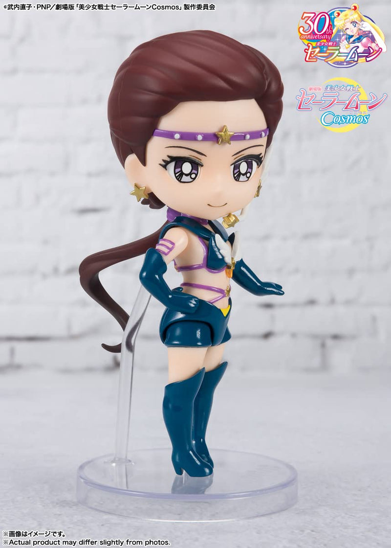 Figuarts Mini "Pretty Guardian Sailor Moon Cosmos the Movie" Sailor Star Maker -Cosmos Edition-