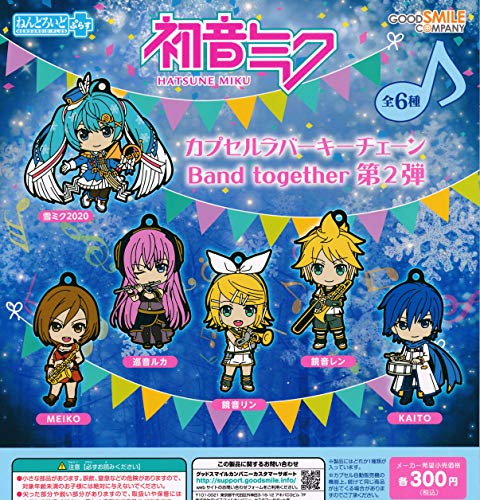 Hatsune Miku Nendoroid Plus Capsule Rubber Key Chain Band Together Vol. 2 (Capsule)