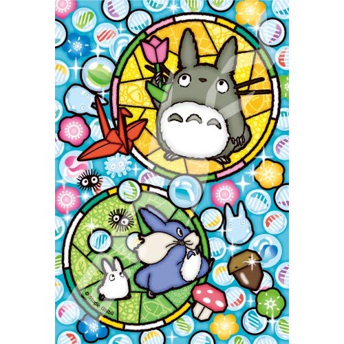 Art Crystal Jigsaw "My Neighbor Totoro" Ojiki Totoro 126 Piece 126 AC64