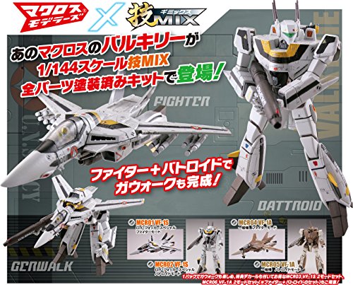 VF-1S Battroid Roy Focker (Battroid mode version) - 1/144 scale - GiMIX Aircraft SeriesMacross Modelers x GiMIX (GiMCR02), Choujikuu Yousai Macross: Ai Oboete Imasu ka - Tomytec