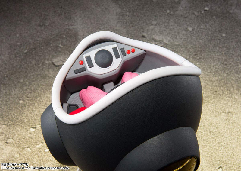 S.H. Figuarts "Dragon Ball Z" Frieza First Form & Frieza Hover Pod