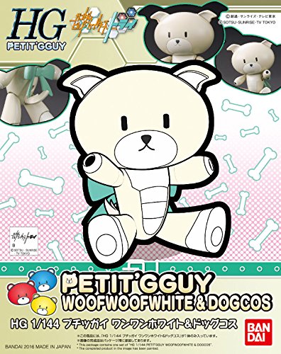 HGPG "Gundam Build Fighters" Puchigguy Wanwan White & Dog Cos