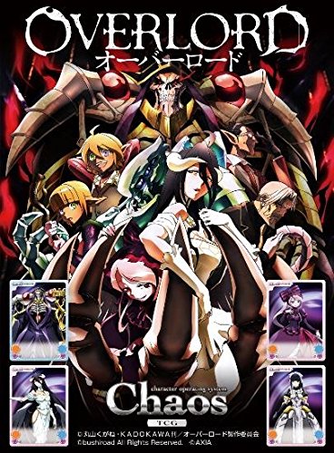 ChaosTCG Booster Pack "Overlord"