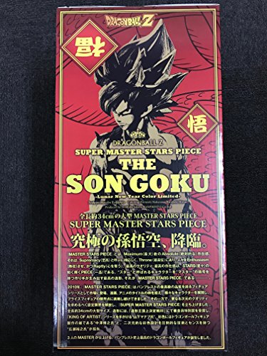 THE SON GOKOU vers. Lunar New Year SUPER MASTER STARS PIECE