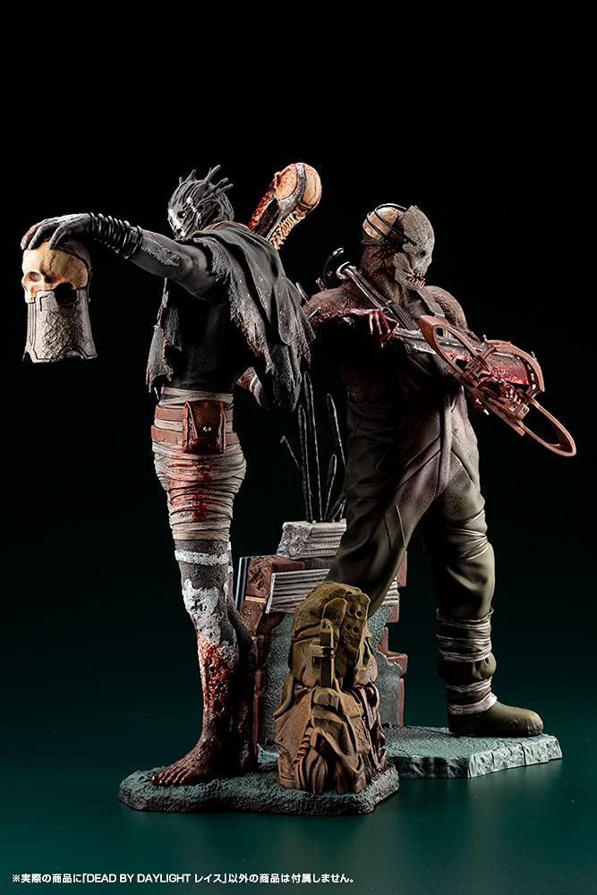 "Dead By Daylight" The Wraith