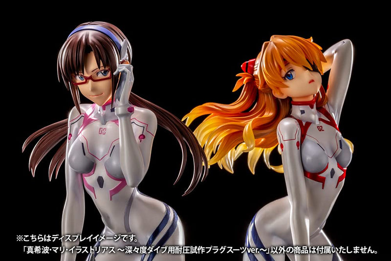 "Evangelion: 3.0+1.0 Thrice Upon a Time" Makinami Mari Illustrious -White Plugsuit Ver.-
